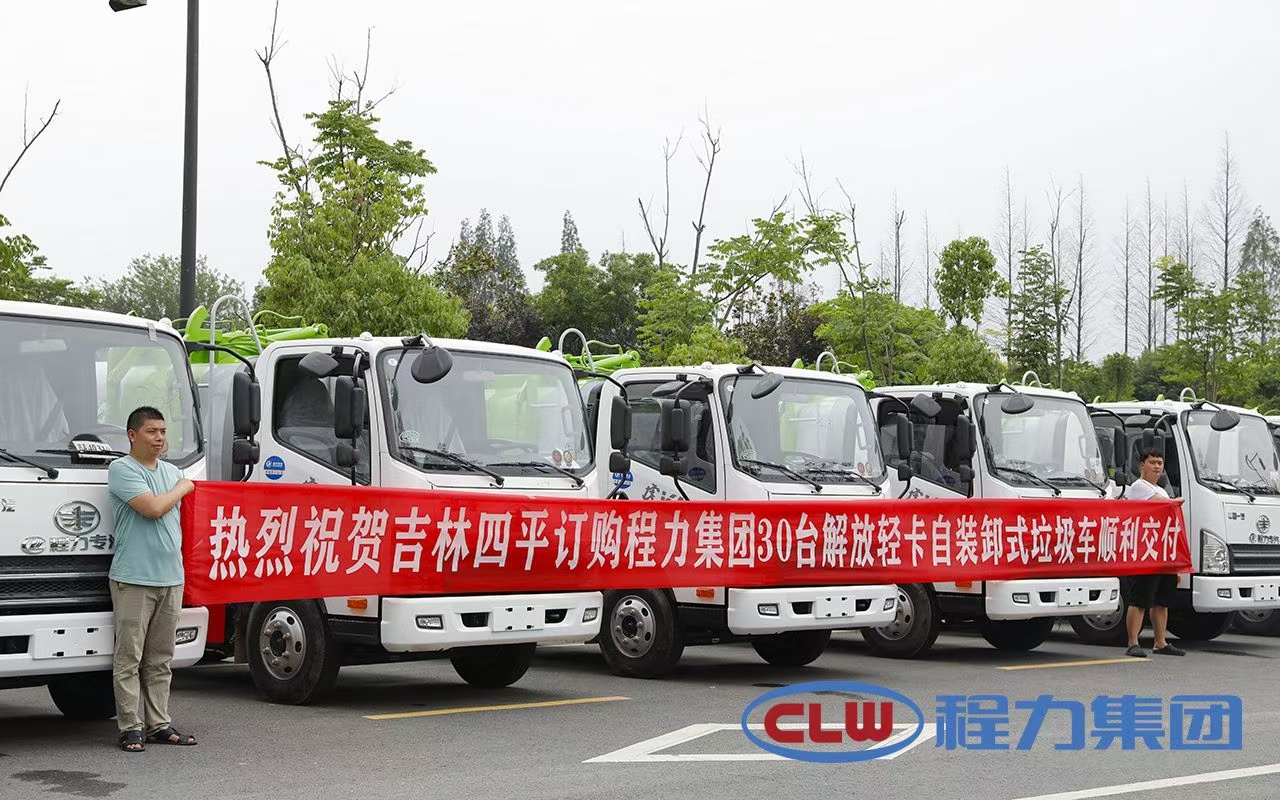 ϲ��(b��o)��������ƽӆُ(g��u)�������F(tu��n)30�_(t��i)����p�����bж����܇���������